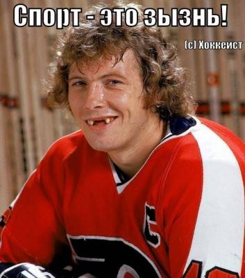 Прикрепленное изображение: 8bcaaec392ae.jpg